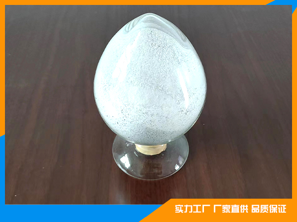 冰晶石
